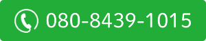 080-8439-1015